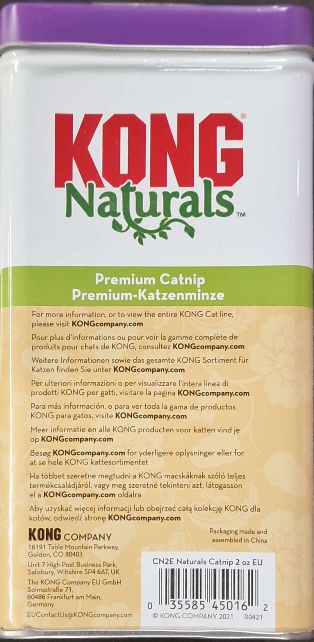 Kong Naturals Premium Catnip