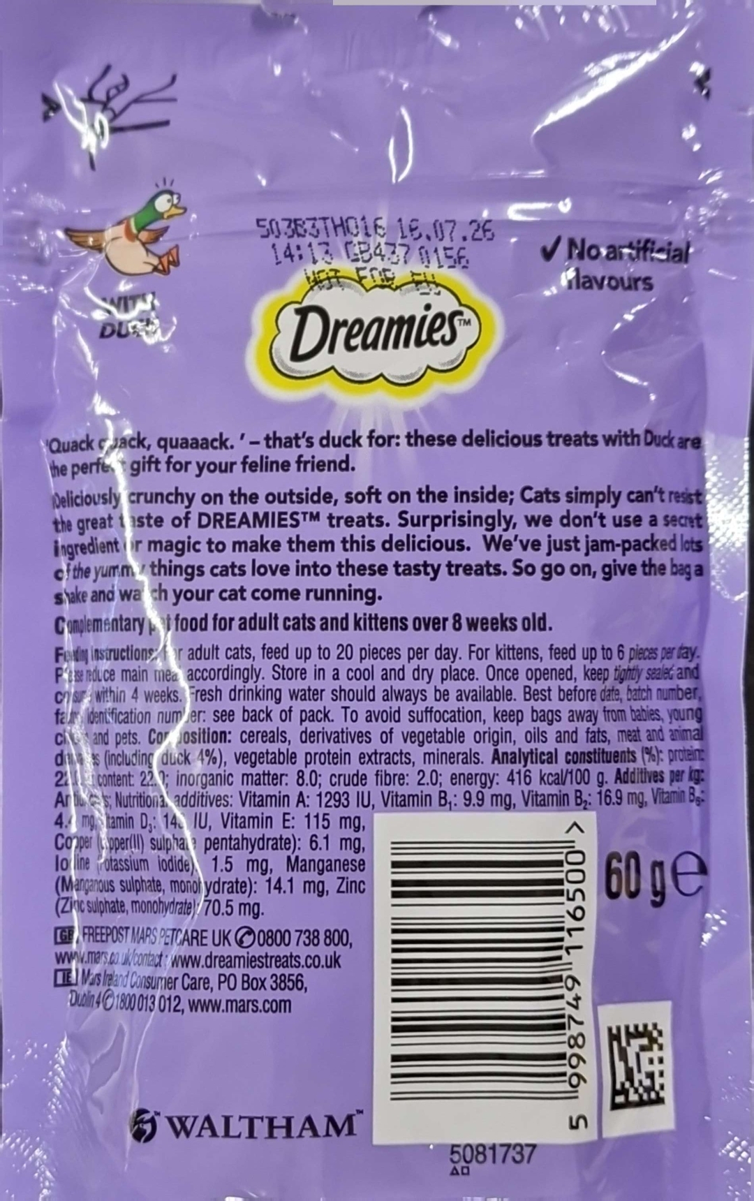 Dreamies Delectable Duck