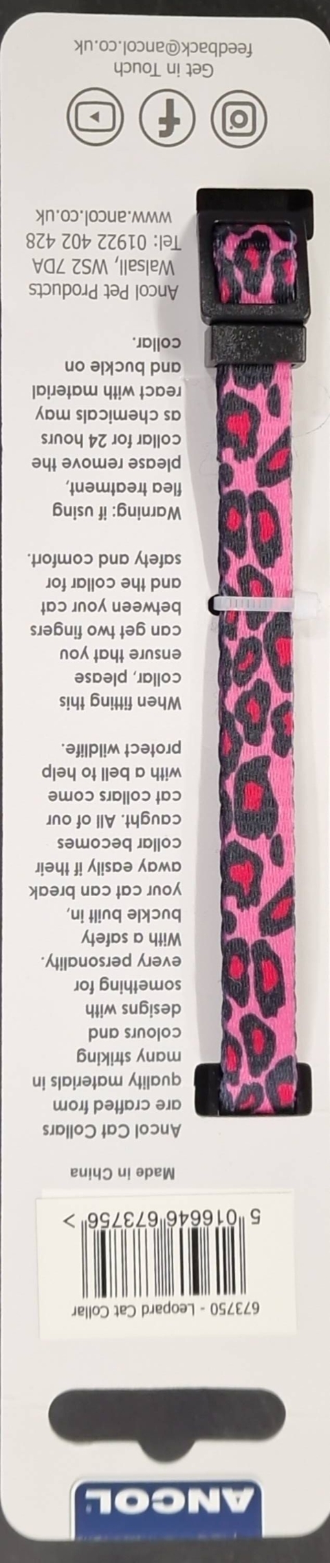 Ancol Cat Collar