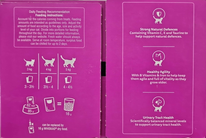 Whiskas 7+ Poultry Feasts in Jelly Pouches
