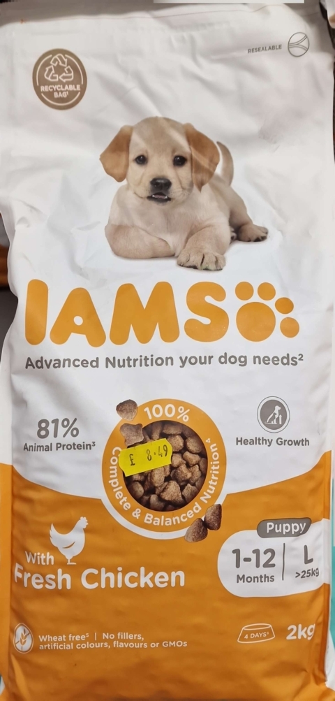 IAMS  Puppy Large Breed Dry Dog Food with Fresh Chicken
