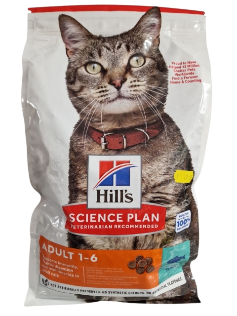 Hills Science Plan Adult Cat Dry Food Tuna 1 to 6 Years